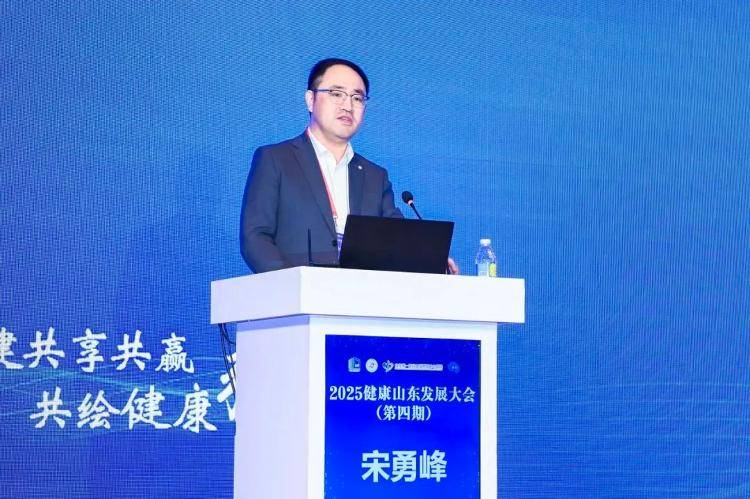 皇冠信用網代理流程
_重大突破皇冠信用網代理流程
！济南市中心医院宋勇峰教授获批国家自然科学基金青年科学基金项目（A类）