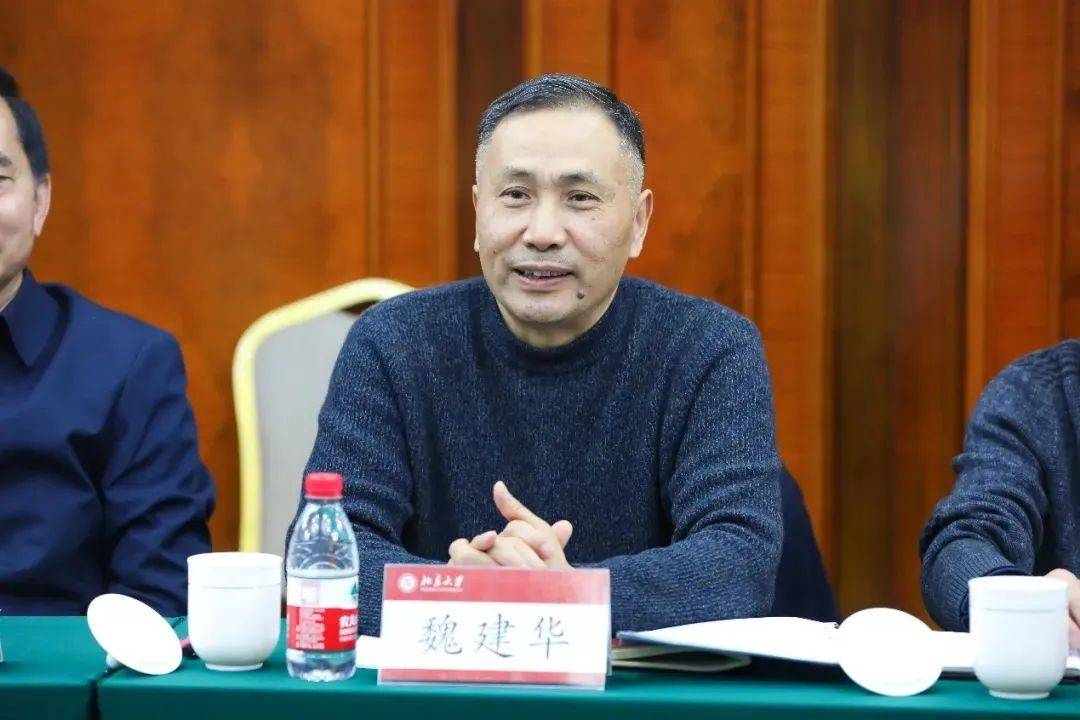 皇冠信用网在线注册
_魏建华被查皇冠信用网在线注册
！（附简介）