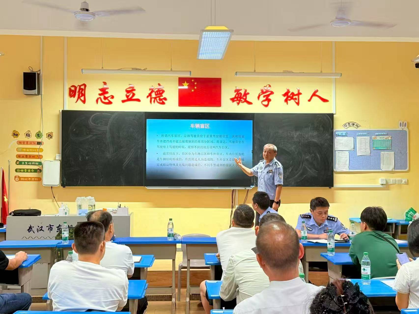 米尔沃尔vs考文垂
_武汉一学校的18人进行毛发检测:他们是校车驾驶员米尔沃尔vs考文垂
,毛发毒品检测结果均为阴性