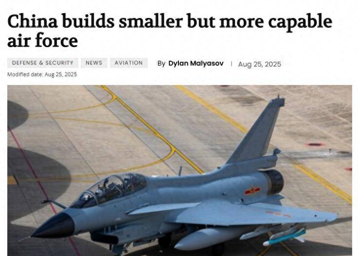 沙普利萨vs莫塔瓜
_外媒:中国空军战斗机减少500架沙普利萨vs莫塔瓜
,这一举动却让战斗力跃升至全球第二!原因何在?