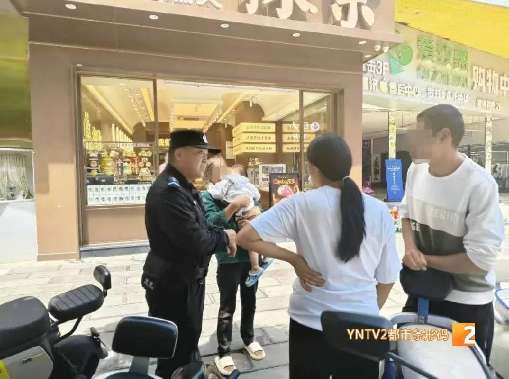 湘南比马vs大阪飞脚_不是段子!爸爸带娃玩自己睡着了!一觉醒来湘南比马vs大阪飞脚,孩子呢?