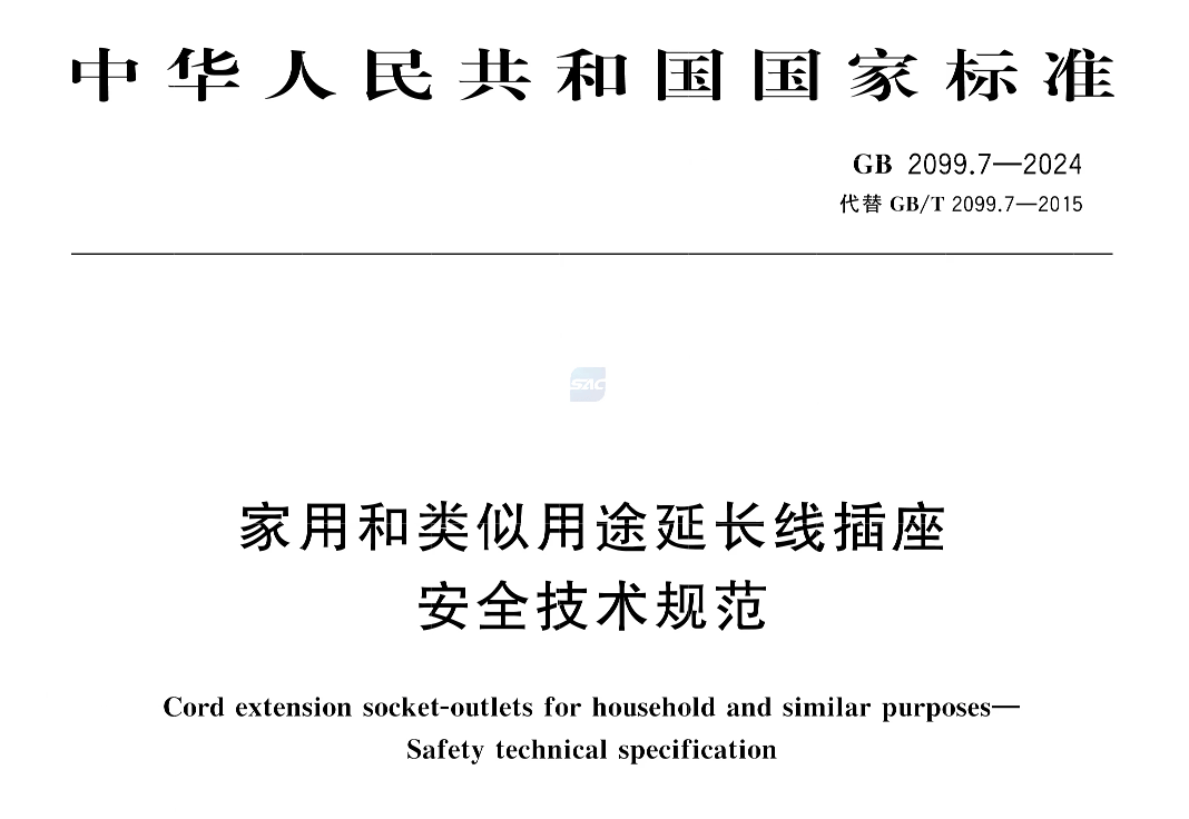 爱媛vs仙台维加泰._扔掉爱媛vs仙台维加泰.!扔掉!扔掉!深圳官方紧急提醒:已被禁用!你家里或许就有