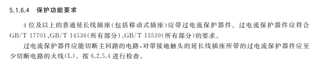 爱媛vs仙台维加泰._扔掉爱媛vs仙台维加泰.!扔掉!扔掉!深圳官方紧急提醒:已被禁用!你家里或许就有
