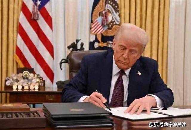 皇冠信用网哪里申请_特朗普8小时改口说还是继续月底谈的皇冠信用网哪里申请!加关税就纯打嘴炮喷下