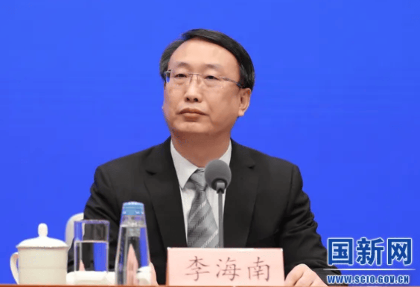 皇冠信用网需要押金吗
_财政部辽宁监管局局长李海南履新辽宁省财政厅党组书记