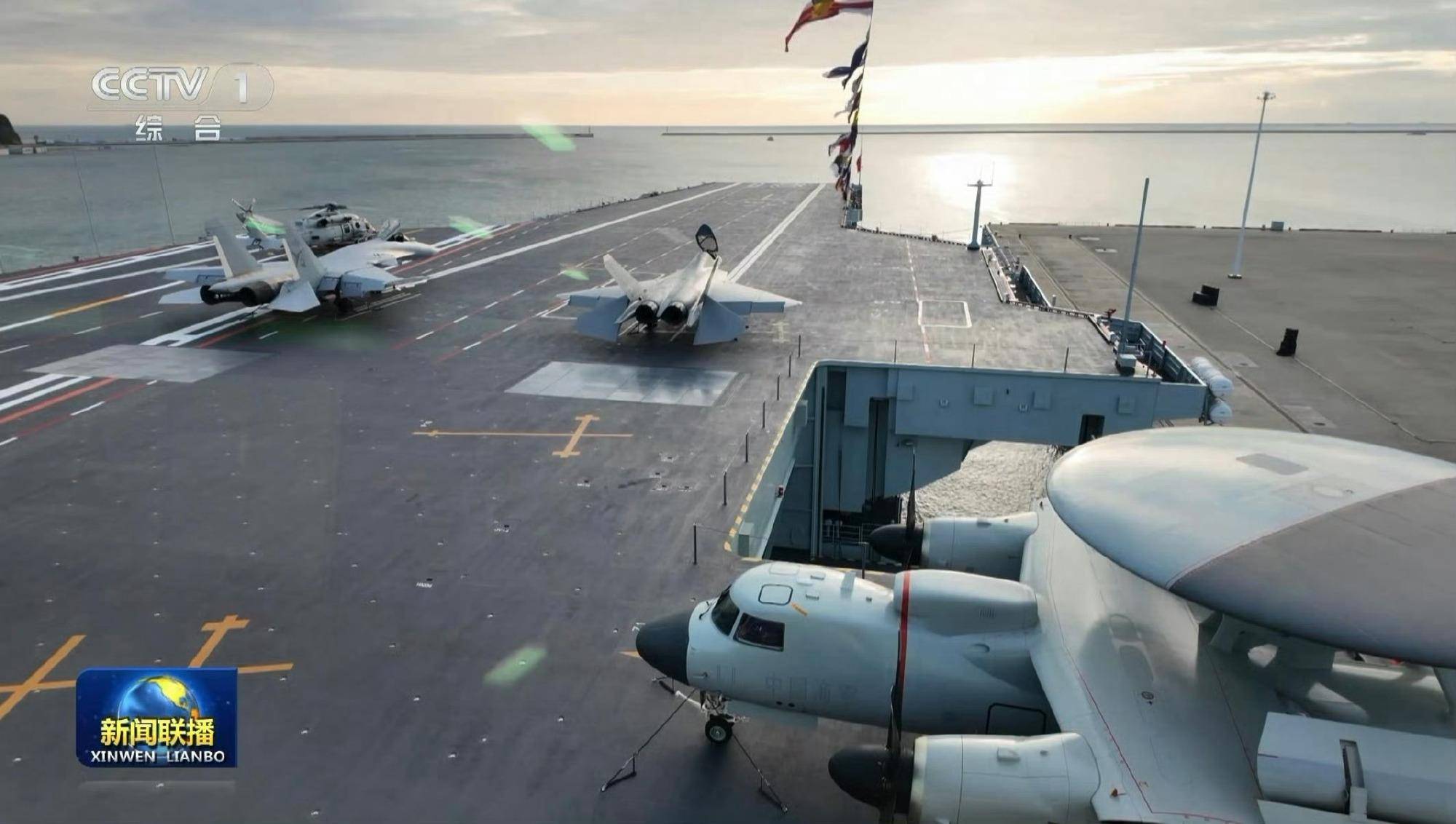 皇冠信用網如何开户
_时速200公里急刹车！福建舰服役后第一餐：烤羊排皇冠信用網如何开户
，大虾，红烧肉