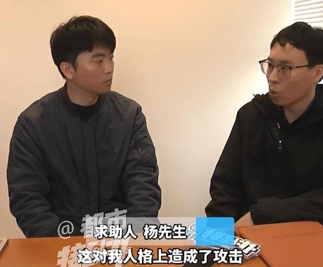 皇冠登3代理注册
_“太直男皇冠登3代理注册
,情商低?”35岁大学老师花7980元相亲,连见6位女生全被拒,要求机构退款